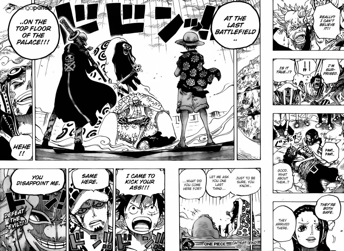 Manga Screenshot